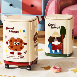 Cute and Stylish Household Trash Can, 2025 New Model with Lid, Large Size for Living Room, Bathroom, Toilet, Bedroom