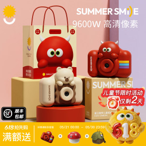 
Children's camera can take photos and videos, digital polaroid, baby's Children's Day holiday gift, high-definition pixel toy