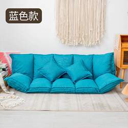 Foldable Tatami Window Seat Cushion, Ultra-Soft Legless Sofa for Bedroom Balcony, Lazy Sofa, Floor-Standing Type