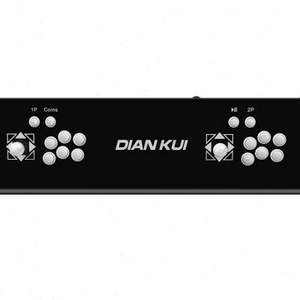 
Extremely fast home b arcade moonlight treasure box game console TV nostalgic game console two-player fighting arcade joystick three