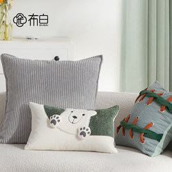 Pillow Sofa with Cushion Combination, Pillowcase, Lumbar Pillow, Sleeping Pillow, High-End Long Pillow for Men