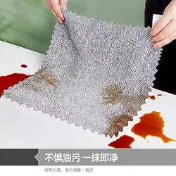 Thickened Absorbent Lint-Free Cleaning Cloth Kitchen Dishcloth Hand Towel Household Microfiber Cleaning Cloth Table Wiping Cloth