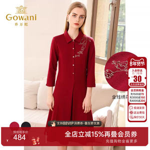 
[Official Outlet Clearance] Giovanni Autumn Clothes Mall New High Waist Slim Fit Embroidered Long Sleeves