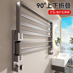 Baihan Towel Rack Bathroom No-Drill Towel Rack Bathroom Hanging Rod Storage Rack Towel Bar Clothes Rack