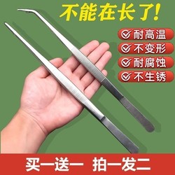 Floor Drain Cleaning Clip, Hair Clip, Multifunctional Household Cleaning Small Clip, Plastic Garbage Clip Set, Gap Clip