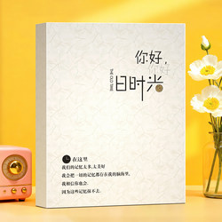 5-Inch, 6-Inch, 7-Inch, 8-Inch Photo Album, Mixed Size, Large Capacity, Family and Couple Photo Collection Storage Book 6inch