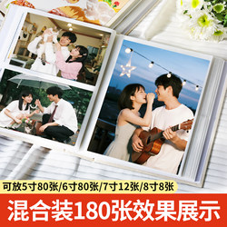 Photo Album Storage Book 6inch Large-Capacity Family Photo Album 3inch 4inch 5inch 7inch Photo Collection Album Commemorative Album