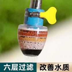 Universal Interface Faucet Filter for Kitchen Household Tap Water Purification, Splash-Proof Showerhead, General-Purpose Water-Saving Water Filter