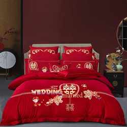 Speedy wedding four-piece set, red embroidered quilt cover, wedding quilt complete set, Chinese style M dowry wedding bedding six