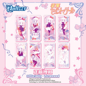 
Nullset Spot Phantom Thief Saint Girl Painting Series Badge Blind Draw Yuqiu Meimei Animation Peripheral Bar