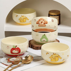 Cute Cartoon Ceramic Rice Bowl for Home Use 2025 New Model Big Belly Bowl High Aesthetic Soup Bowl Children's Breakfast Bowl Special Use