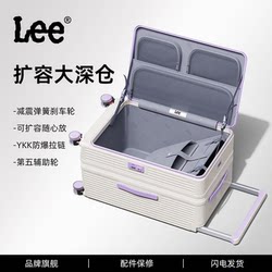 Lee2025 New Model Front-Opening Large-Capacity Trolley Suitcase with Expandable Layer, Zipper, and Combination Lock for Women