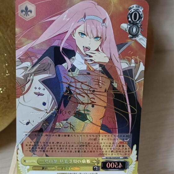 
Darling in the Franxx 02 pure white wedding fine gold lottery folding flash card 86*59