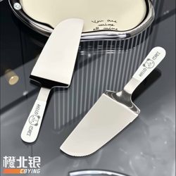 Orange North Silver Cheese Cutter Cream White Stainless Steel Cake Spatula Pizza Spatula Birthday Cake Cutter Baking Utensils