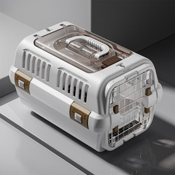 Japanese Cat Flight Box, Cat Bag, Portable Cat Cage, Dog Shipping Box, Car-Mounted Dog Cage, Pet Box
