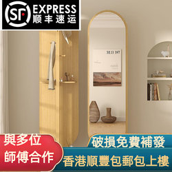 [Free Shipping in Hong Kong] Rotating Dressing Mirror with Integrated Clothes Rack, Full-Length Mirror That Does Not Deform, Suitable for Home Use in the Bedroom, Freestanding and Movable