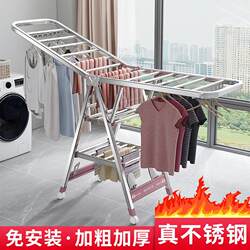 Towel Rack for Hair Salons, Floor-Standing Towel Drying Rack for Barbershops, Foldable Beauty Salon Clothes Drying Rack