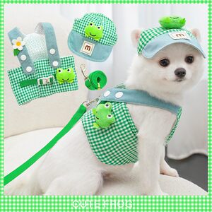 
Frog Spring and Summer Pet Chest Strap Pulls Tie Lift Set Cat Puppy Dog Clothes Outdoor Dog Supplies