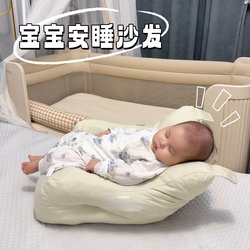Baby sofa small month old baby learning chair does not hurt the spine baby infant coax Handy Gadget can lie down can sleep