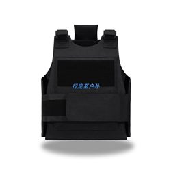 Outdoor Tactical Vest Multi-Functional Protective Vest Wargame Field Bulletproof Clothing Security Insertable Insert Anti-Puncture Clothing