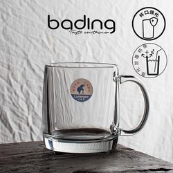 Fully Tempered Glass Handle Glass Cup for Home Use, High Temperature Resistant, Lidless, Cute Tea Cup, Milk Cup, Transparent Drinking Cup