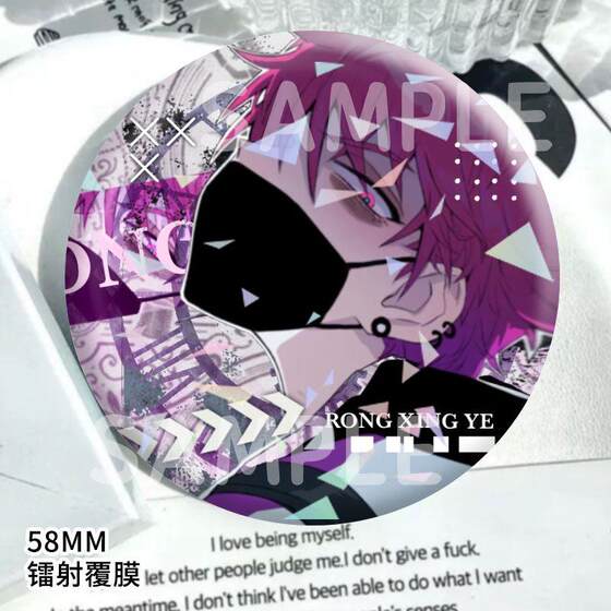 
Hardcore No. 1 Middle School Peripheral Rong Hoshino Fans’ Homemade Valley Laser Reflective Tinplate Broken Glass Backpack Ornaments