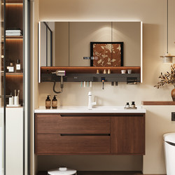 Nanjiajiang Antique-Style Ceramic Integrated Basin Bathroom Cabinet Combination Washstand Washbasin Walnut Wood Bathroom Cabinet