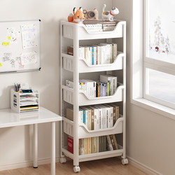 Xingbole Bookshelf Floor-Standing Storage Rack with Wheels, Movable Children's Bookcase, Simple Household Cart, Snack Storage Rack