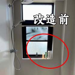 Suction cup bathroom bathroom triangle storage rack wall punch-free corner wall-mounted storage rack plush toy storage
