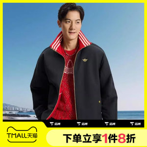 
Tabo adidas Adidas clover men's warm sports casual cotton jacket KT0639