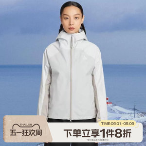 
Tabo NIKE Nike Women's ACG Outdoor Sports Leisure Fitness Jacket IF0102-025