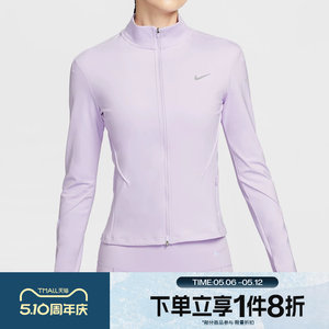 
Tabo NIKE Nike women's slim-fitting cardigan running top sports fitness jacket IB1999-511