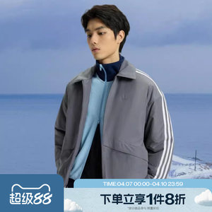 
Tabo adidas Adidas clover men's sports casual warm cotton jacket KS5337