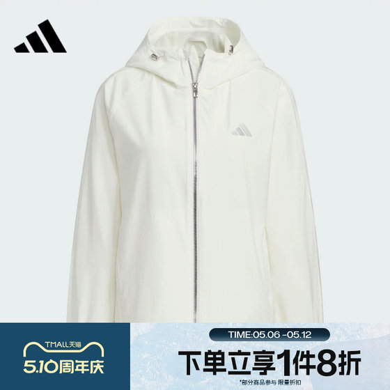 
Tabo adidas Adidas women's casual outdoor fitness sports hooded jacket KC0026