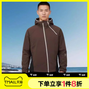 
Tabo adidas men's comfortable and warm sports casual cotton jacket KH0414