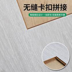 High-Density, High-Strength, High-Wear-Resistant Composite Wood Flooring 8-10mm for Home Decoration, Eco-Friendly, Super Waterproof, Suitable for Floor Heating, Self-Installation