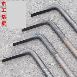 Hollow Pry Bar, Special Steel Crowbar, Flat-Head Pry Bar, Carpentry Demolding Tool, Carpentry Pry Bar, Wood Mold Removal Pry Bar, Column Removal Tool
