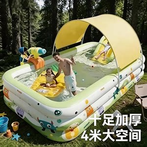 
German children's home inflatable swimming pool thickened baby baby large pool family adults and children paddling pool
