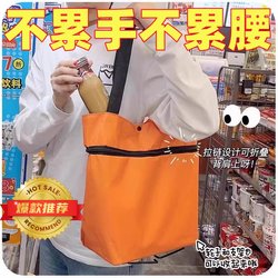 Shopping Bag with Wheels, Foldable Grocery Cart, Portable Trolley, Large Capacity Bag for Women, Home and Supermarket Essential