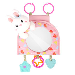 Car baby safety f seat observation mirror children's car rear mirror baby basket mirror interior blind spot reflective