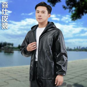 
Hooded leather jacket and leather pants suit autumn leather jacket men's labor protection windproof and waterproof work clothes wide Z loose large size one