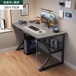 Computer Desk, Simple Desktop Gaming Table, Small Apartment Home Desk, Student Writing Desk, Bedroom Workbench, Office Desk
