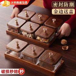 Glass Fruit Plate for Living Room Coffee Table, Walnut Wood Candy Box, High-End, Exquisite, High Aesthetic Value, 2025 New Model