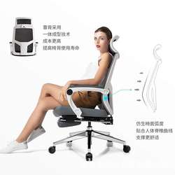 Reclining office chair home computer swivel chair ergonomic boss chair game leisure chair mesh chair mesh breathable
