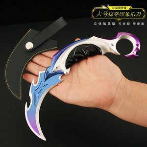 
Valorant Peripheral Fearless Contract Large Grabbing Impression Claw Knife Metal Weapon Alloy Model Ornament 22cm