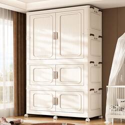 Movable Wardrobe, No Installation Required, Children's Wardrobe, Clothes Storage Cabinet, Bedroom Wardrobe, Multi-Layer Plastic Home Storage Organizer