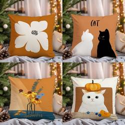 Scandinavian Square Accessible Luxury Simple Orange Pillow Living Room Sofa Cushion Pillow Case Dormitory Bedside Pillow Removable and Washable