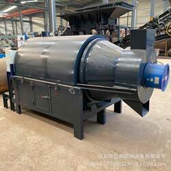 500kg multifunctional electric heating drum dryer agricultural carbon powder metal powder dryer efficient
