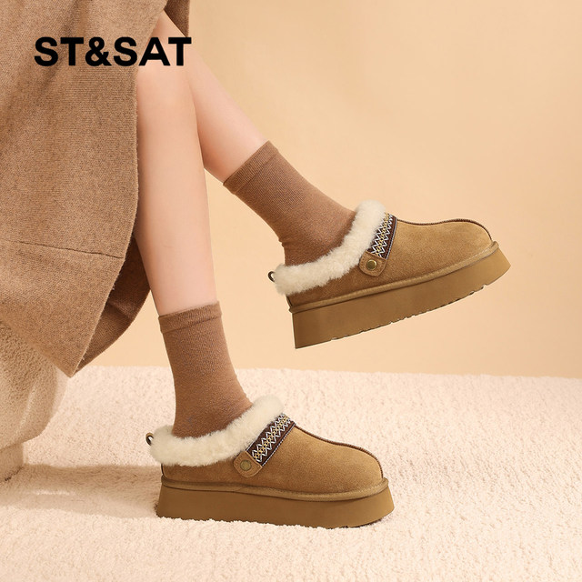 Saturday snow boots women's 2025 winter new Northeast women's velvet thickened warm lazy one-legged cotton shoes