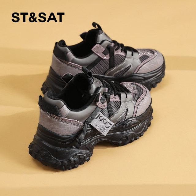 Saturday Dad Shoes Women's 2025 Autumn New Women's Shoes Women's Popular Shoes Thick Sole Increased Casual Sports Shoes